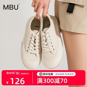 MBU 防水厚底帆布鞋女2024年新款夏季小白鞋休闲百搭白色软底板鞋
