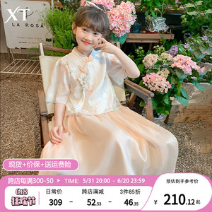 韩国XT品牌正品女童连衣裙夏装2024新款儿童夏季国风裙子儿童套装