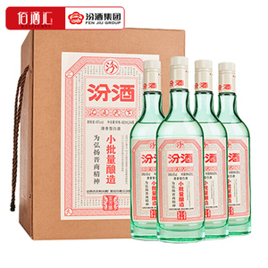 冲哥的小酒馆汾酒图片