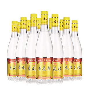 汾酒集团42度杏花村黄盖金标纯粮清香型白酒整箱450ml*12瓶装