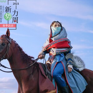 出租影视剧东宫小枫新款西洲蓝色骑马装同款古装写真服2019年秋季