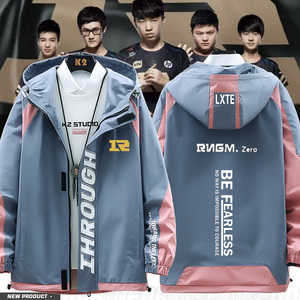 rng.m战队队服连帽夹克外套游戏荣耀rngm比赛服kpl男女上衣服