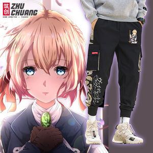 动漫紫罗兰永恒花园薇尔莉特伊芙加登小说长款工装裤迷彩拼接裤子