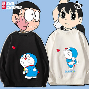 大雄静香动漫联名圆领卫衣男女卡通机器猫叮当猫次元外套情侣潮