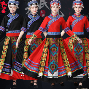 三月三少数民族服装女苗族广西壮族瑶族彝族饰土家族舞蹈服演出服
