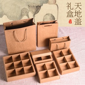 500人付款淘宝草莓包装盒带托高档创意一次性分格千层手提便携礼品纸