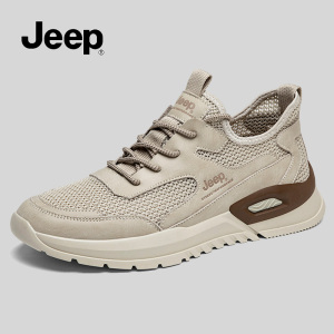 jeep吉普男鞋秋季2021新款休闲飞织网鞋男透气薄款轻便网面运动鞋