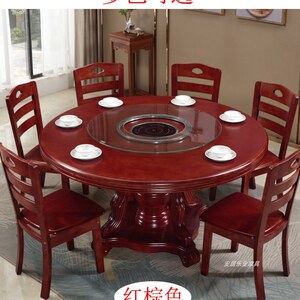 带电磁炉火锅餐桌椅圆形饭店家用10人中式实木圆桌转盘15米16米
