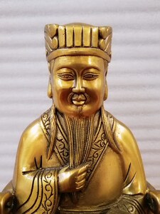 双龙纯铜阎王爷阎罗王阎摩罗王阎魔王铜像佛像工艺品家居摆件