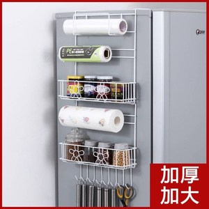 冰箱旁边小挂件