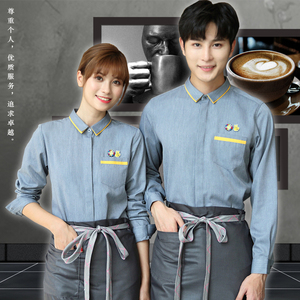 奶茶店工作服秋装时尚