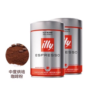 【自营】illy意利意式中度烘焙咖啡粉现磨浓缩250g*2罐意大利进口
