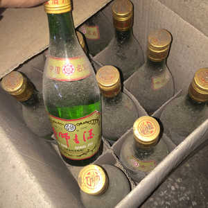 1999年云南曲靖师宗产竹叶青收藏云师青酒老酒1瓶