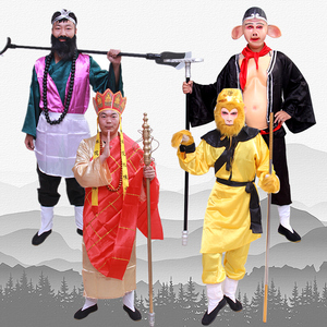 西游记师徒演出服道具唐僧衣服孙悟空猪八戒沙僧齐天大圣cos服装