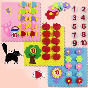 蒙氏数学幼儿园教材益智区配对玩具中班大班自制材材数学区玩教具