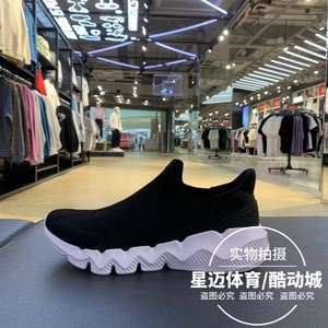 李宁男鞋2024夏季新款网面舒适透气一脚蹬轻便运动休闲鞋 AGCU257
