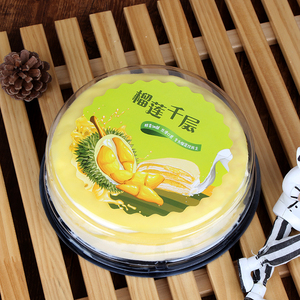 圆形塑料透明6 8寸榴莲千层蛋糕包装盒烘焙西点水果鲜奶乳酪盒子