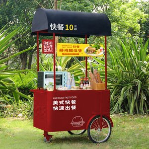网红早餐摆摊手推车户外活动夜市商场摆摊车展示品牌店移动售货车
