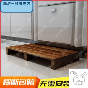 地面增高台架厨房垫脚凳垫台浴室防滑洗衣机脚踏板增高实木垫脚凳