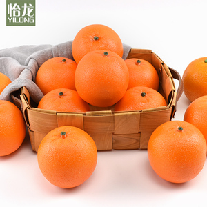 仿真新奇士橙子模型 塑料假橙脐橙橘子桔子拍摄水果装饰道具摆件