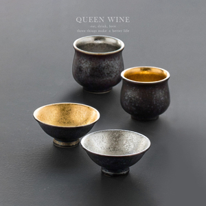 酒女王日本进口陶悦窑金银天目日式清酒杯白酒杯有田烧小杯品茗杯