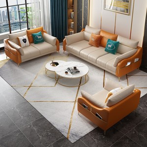 轻奢真皮沙发实木简约北欧现代大小户型组合乳胶高端意式皮艺沙发