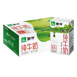 【正品】蒙牛纯牛奶250ml*20/24盒利乐包全脂常温早餐奶 整箱包邮