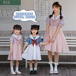 迪士尼联名minisnbl原创童装唐老鸭闺蜜夏季连衣裙洋气公主裙女童