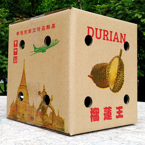 榴莲包装纸箱