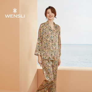 睡衣女春夏丝绸印花家居服桑蚕丝长袖套装浅夏万事利内衣旗舰店