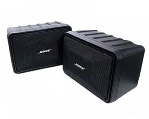 00海星配件淘宝加厚型 博士bose101音箱挂架 环绕音箱墙壁挂架 吊架