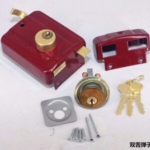 559三保险锁6172双狮双舌弹子门锁 556防盗锁老式铁木反舌机械锁