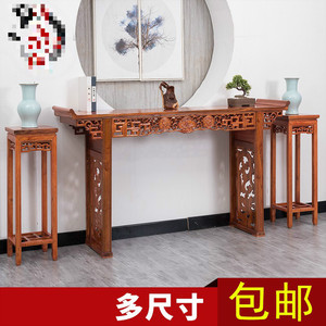 中式实木供桌仿古条案佛台家用农村经济型客厅玄关中堂香案供奉台