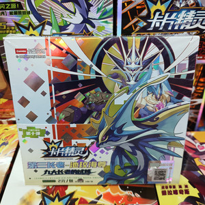 卡片精灵宝可梦卡闪耀珍版第十弹池玟海尊lr卡牌精灵王碎片卡整盒