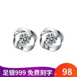 老凤祥和正品纯银耳钉女 小巧简约气质养耳长款耳环学生耳饰银饰