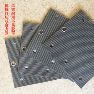 抓水蛭捕捉器水蛭捕捉板抓水蛭工具工程革水蛭捕捉器板水蛭诱捕板