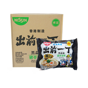 日清出前一丁黑蒜油味5连包*6整箱方便泡面油炸方便面面条海鲜