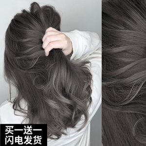 黑茶灰色染发剂膏女免漂2022流行色显白泡沫纯天然植物自己在家染