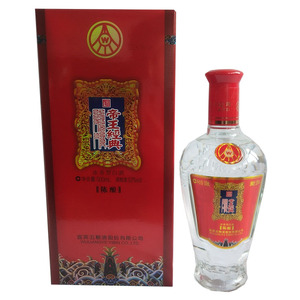 宜宾五粮液股份帝王经典陈酿 52度 浓香型纯粮老酒500ml包邮推荐