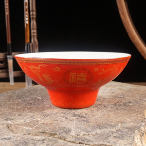 红釉寿碗