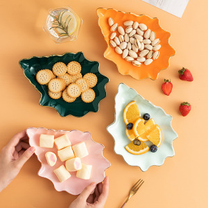 水果盘轻奢风客厅家用2021新款干果零食碟小精致高端ins风陶瓷碟