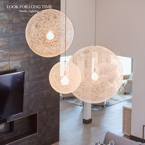 荷兰Moooi北欧设计师客厅餐桌民宿麻球藤艺月球圆形氛围感吊灯