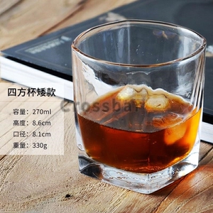 0欧式哥伦酒吧套装杯子威士忌酒杯杯啤酒杯洋烈红酒野格哥伦杯