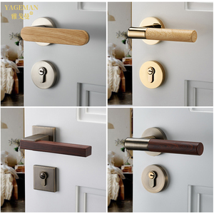 卧室门锁室内原木风门把手静音磁吸家用木质木门锁具新中式房门锁
