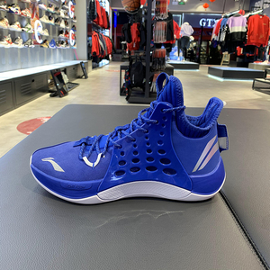 李宁2020音速7代vii玫瑰之城男子一体织透气cba中帮篮球鞋abap019