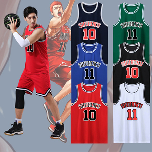 灌篮高手球衣定制湘北篮球服套装男女儿童背心队服比赛班服训练服