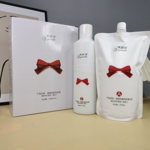 000人付款淘宝垂度水蛋白造型烫发药水不伤发冷烫热烫数码烫发药膏