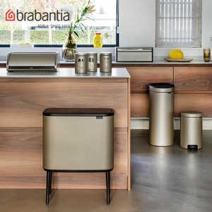 【5月特价品】brabantia柏宾士垃圾桶进口家用卫生桶厨房大容量桶