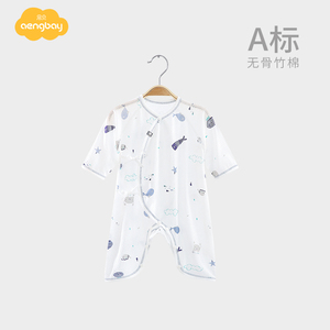 Aengbay婴儿夏季薄款刚出生衣服竹纤维蝴蝶新生连体衣初生和尚服