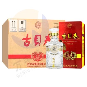 古贝春珍藏600浓香型纯粮食礼盒装白酒38度52度500mlx6瓶整箱特价